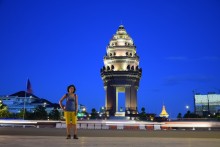 Phnom - Penh 